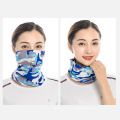 Sublimation Printed Multifunctional Polyester Face Scarf Outdoor Sports Neck Gaiter